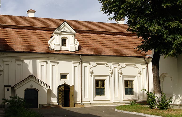 Museum